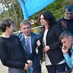 рпчол