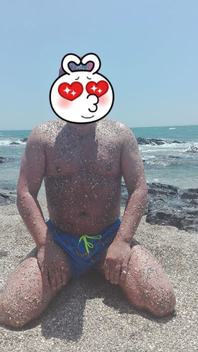 Mi v otdihe