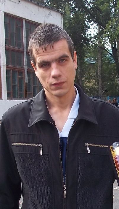 Это я