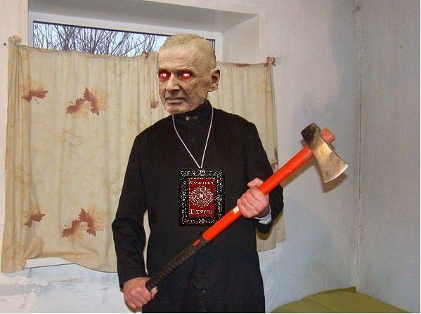 БИБОРАН ЧИТАЙТЕ