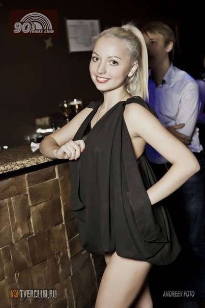 молоденькая