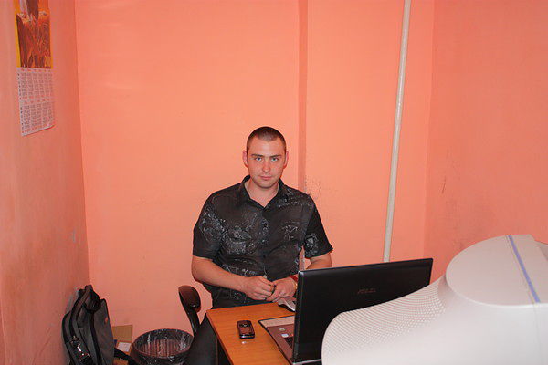 я на работе