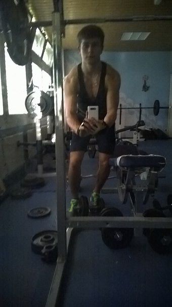 супергерой