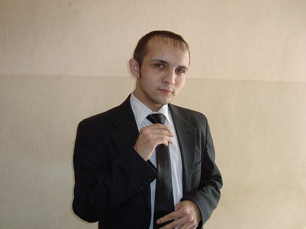 Фотография