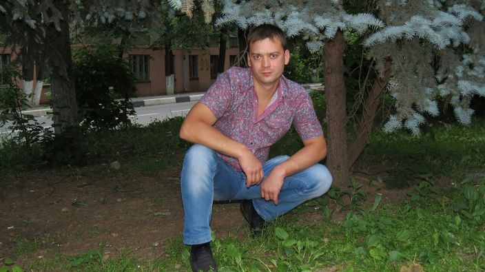 Вот и