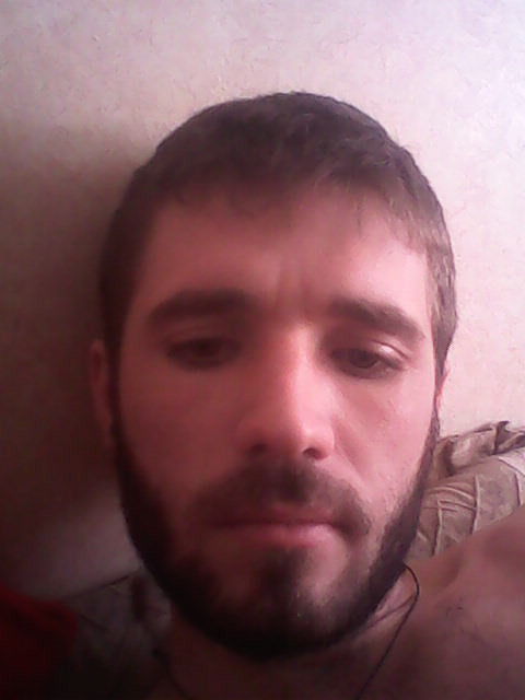 ну и?