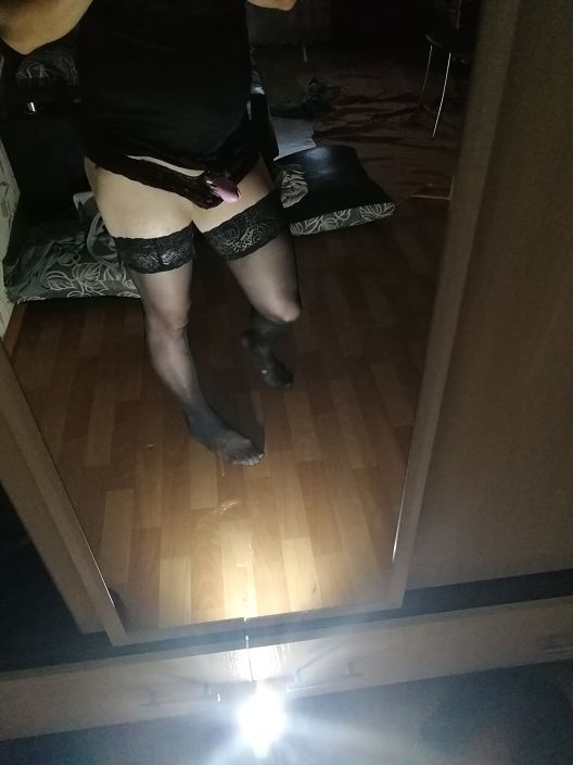 Как вам2