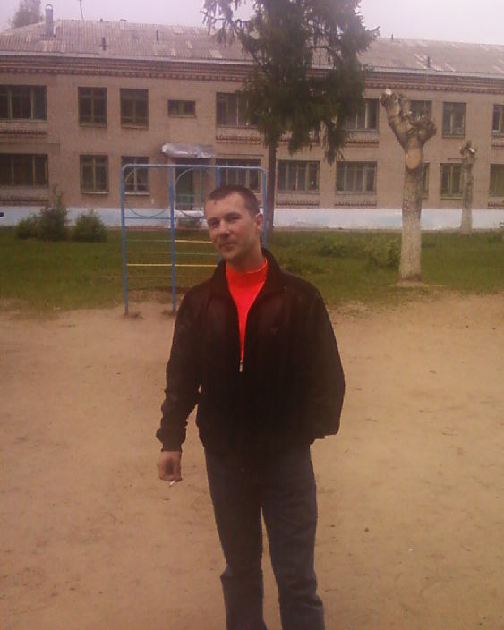 я________________________________