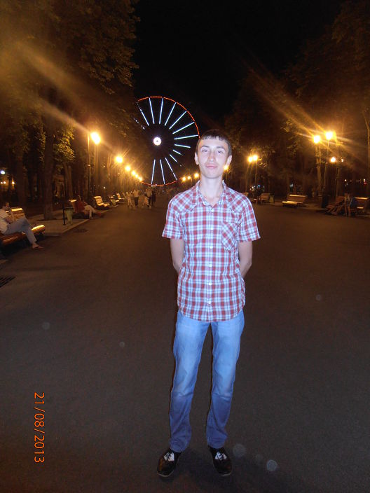 это моё фото