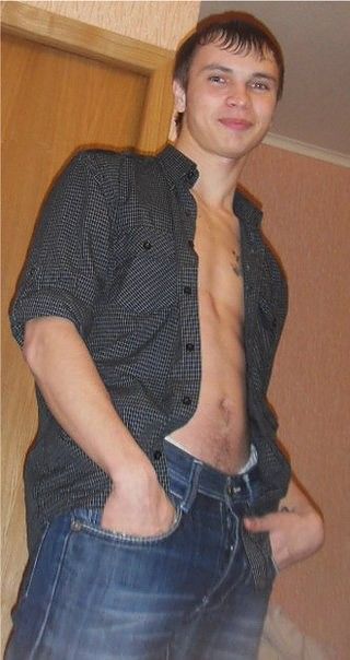 Это я