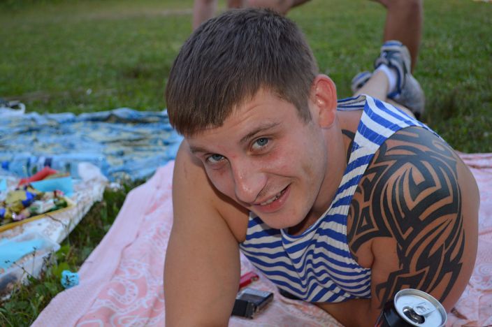 я .........................