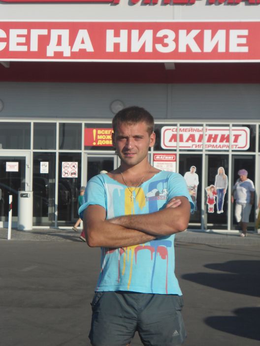 лето 2012