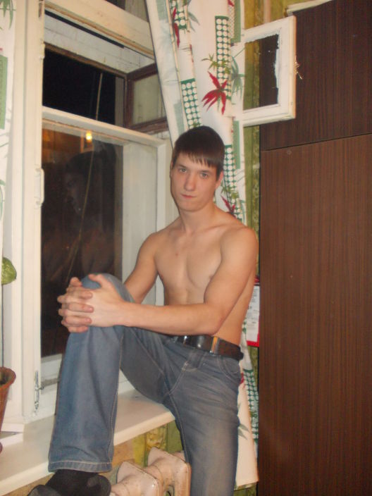 Это я