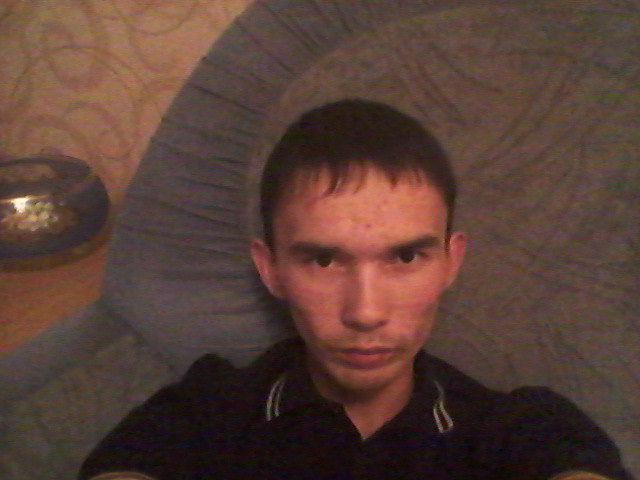 это я