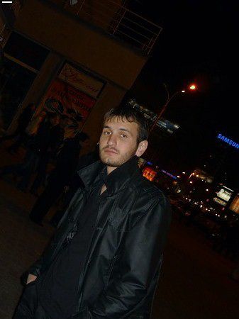 Вот он я какой?