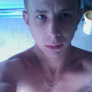 я на отдыхе