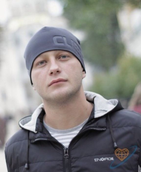 Ну как есть...