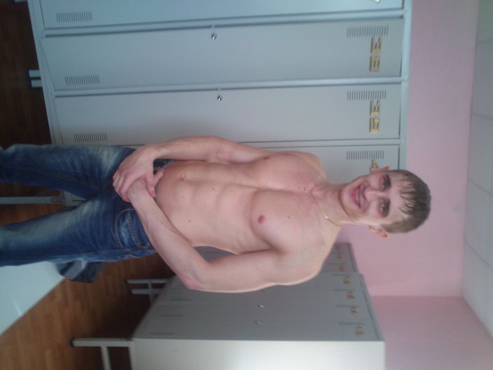 гагнаорполп