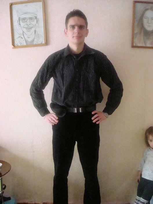 это я