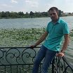 Вот так