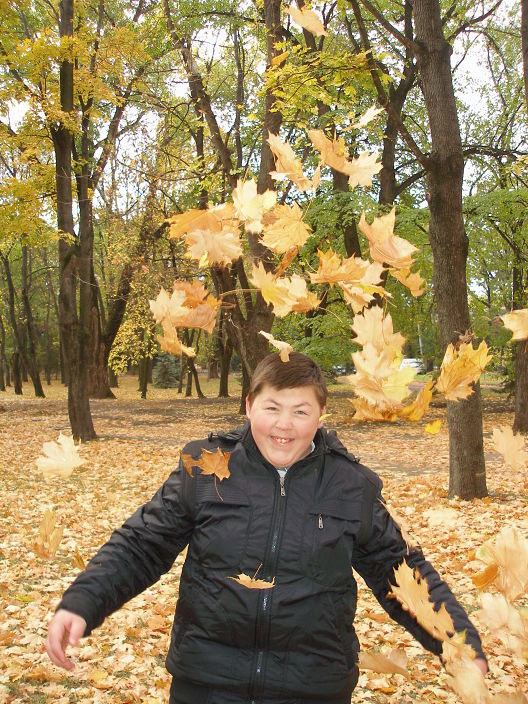 Это я)