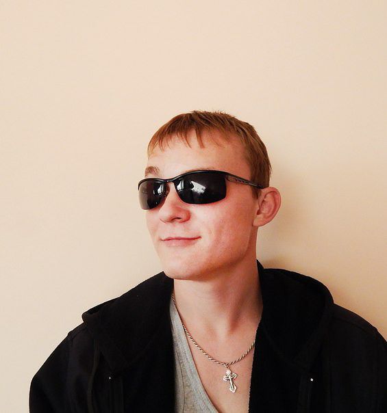 Я дома