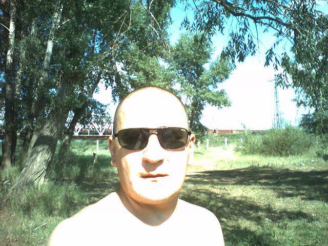 Отдых на природе!