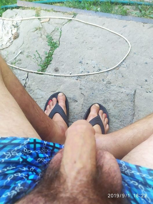 Утро