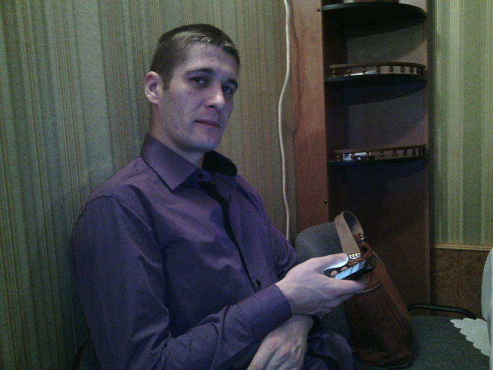 вот такой вот