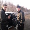 просто так
