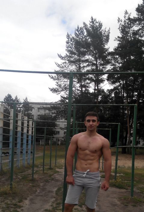 занимаюсь