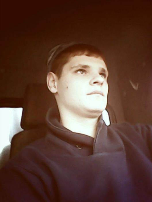 я на работе