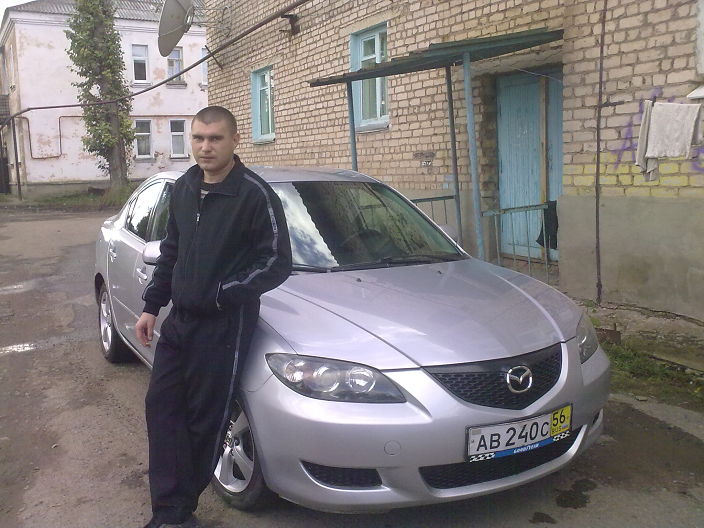 ЕЙЦУКЕНГШ