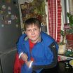 это я