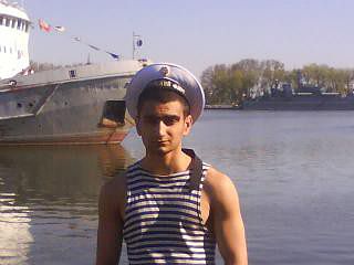 армия