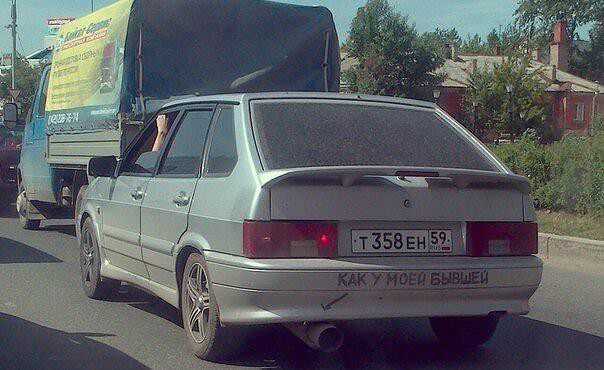 и так бывает