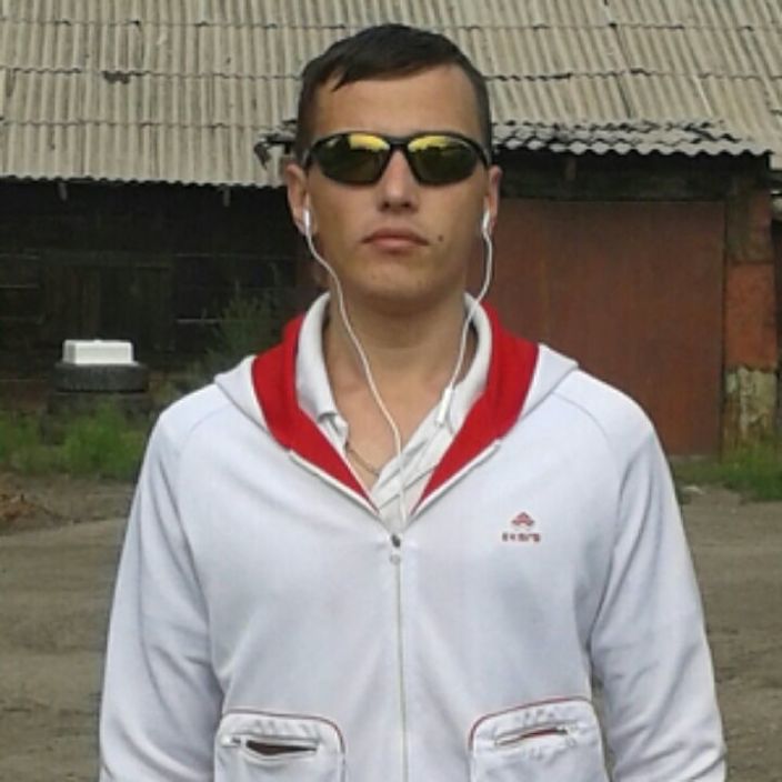 это я
