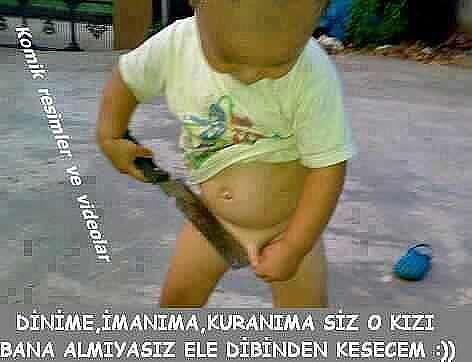арами