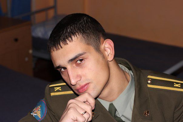 привет
