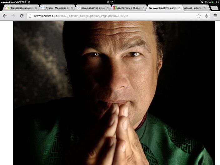 Ох засажу в ш.г