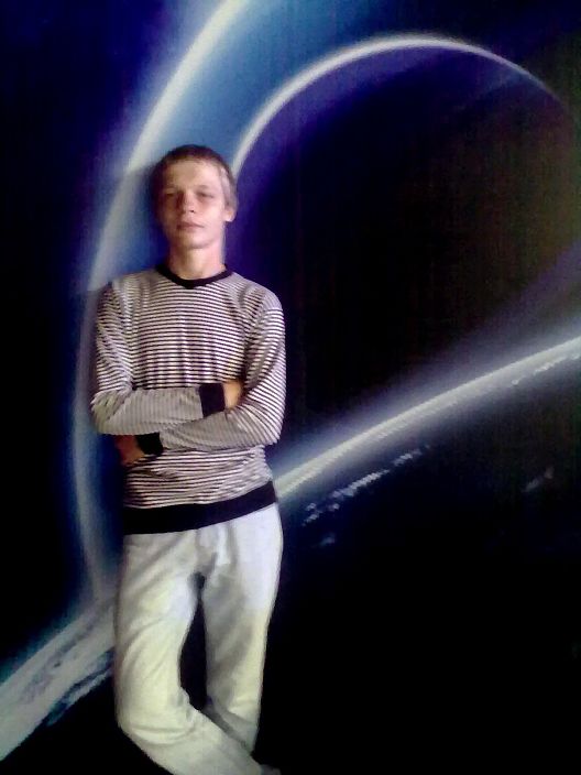 планетарий