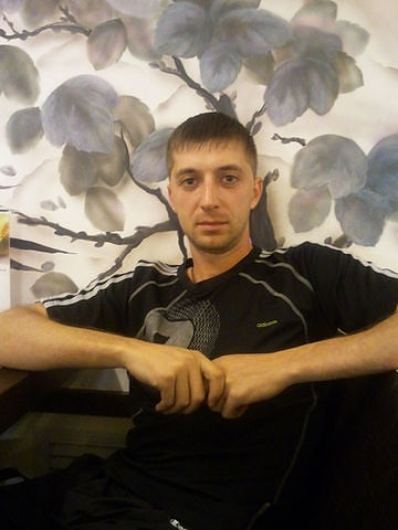 Я........................