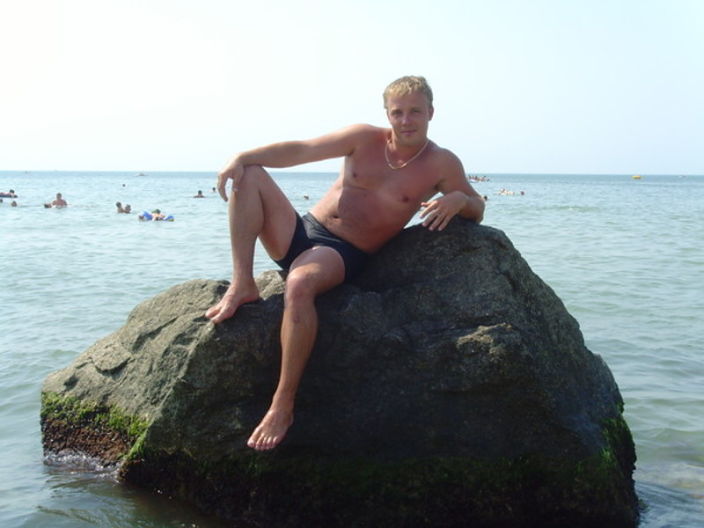 все