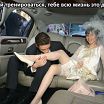 Правильное дело..