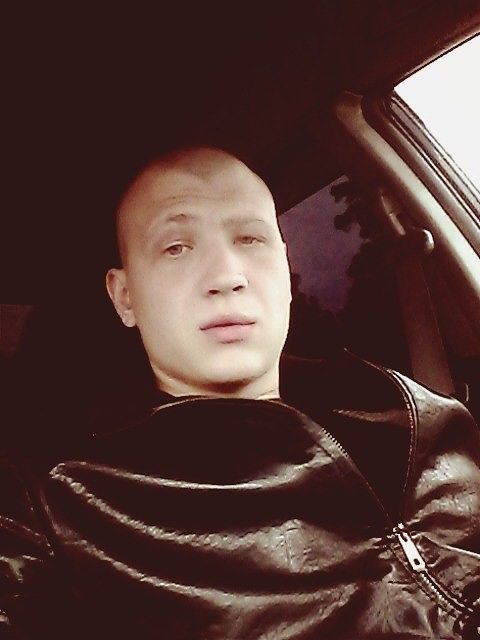 Jamik
