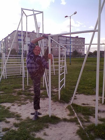 яяяяяяяяяяяяяяяяяяяя