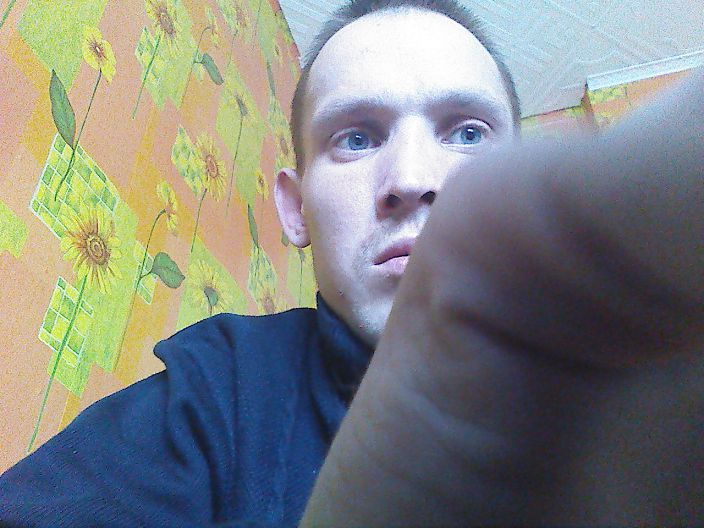 это кто