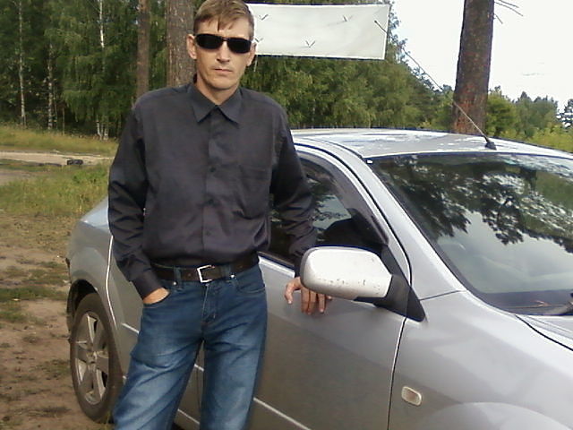 Я на отдыхе