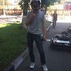 Отдых