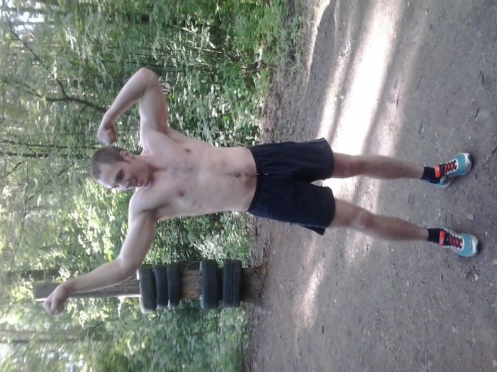 я на природе